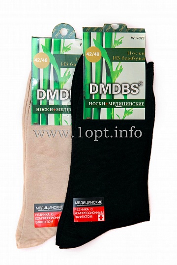 DMDBS носки мужские медицинские